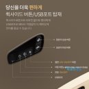 프라임렌탈 이미지