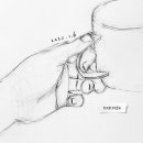 2023-0106 네이버블로그