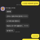 클래식 라디오 CINEMA CONCERT 세상을 사로잡은 영화음악 | 2024.9.25. 평범한 나의 일상 기록 2