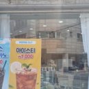 키친517 이미지
