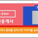 종로-현장-종로-세-269 네이버블로그