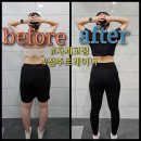 온핏평택역점여성전용PT 이미지