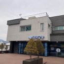 천도빵집 | 인제 천도리 동네 천도 빵집