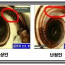 좋은소리보청기 - 관악구 관악로 184-2 | 좋은소리보청기
