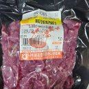 나비골농협 대동점 이미지