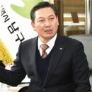 전주시도시재생지원센터