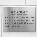 케이2노래연습장 이미지