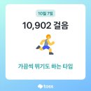청기와식육 이미지