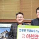 해울림영농조합법인 이미지