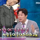가정사 이미지