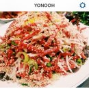 수정식육점 이미지
