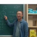 매쓰플러스수학전문학원