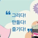 지혜소아청소년과의원 이미지