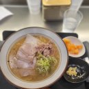 마이니치라멘 문정부타점