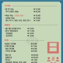 일광사 이미지