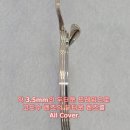 로데오 안경 김포점 이미지