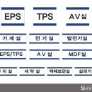 에스디디자인 이미지