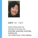 김영락 이미지
