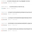 하나로축산마트 - 칠곡군 | 하나로축산마트