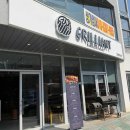 (주)이마트 포항이동점 다이닝코드