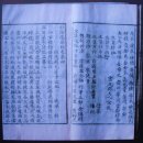 상효동-6 Daum카페