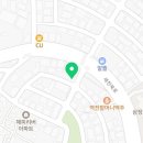 씨유 세천본길점 이미지