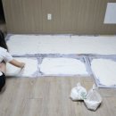 남부지구지소 이미지