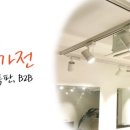 LG회원총판 이미지