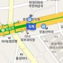 나용필모피부과의원 이미지