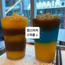 강남대로1-3 | 맘스터치 스파쿨 판매 매장에서 레인보우, 제주 한라 망고 콜라 구입 후기 (feat. 맘스터치LAB 강남대로점)