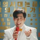 두찜 이미지