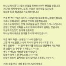 은혜산업 이미지