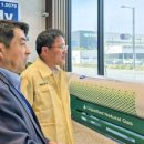 (주)신천지글로벌 이미지