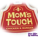 맘스터치 사동점 이미지