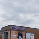 춘천파크 이미지