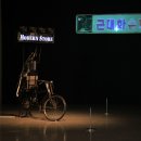 슈퍼바우 이미지