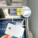 지에스25 부평사랑투점 이미지