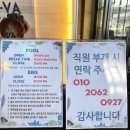 파로티아워터하우스호텔 이미지