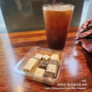 컴포즈커피일원맛의