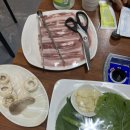 원동흑돼지 | 논산 오겹살 맛집 추천/원동 흑돼지 후기