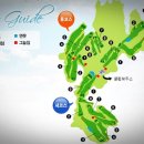 (주)양지시스템 이미지