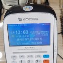 고은의원 이미지