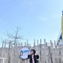 하조스테이 이미지