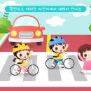 이음 태권도장 이미지