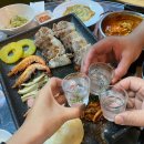 용삼겹 이미지