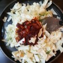 춘천거구닭갈비 이미지