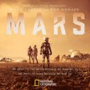 마스(MARS)