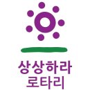 제237호 주보(2023.06.08) 이미지