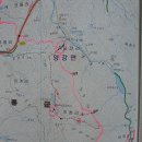 급경사 구간 Daum카페