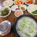 부계면사무소 이미지